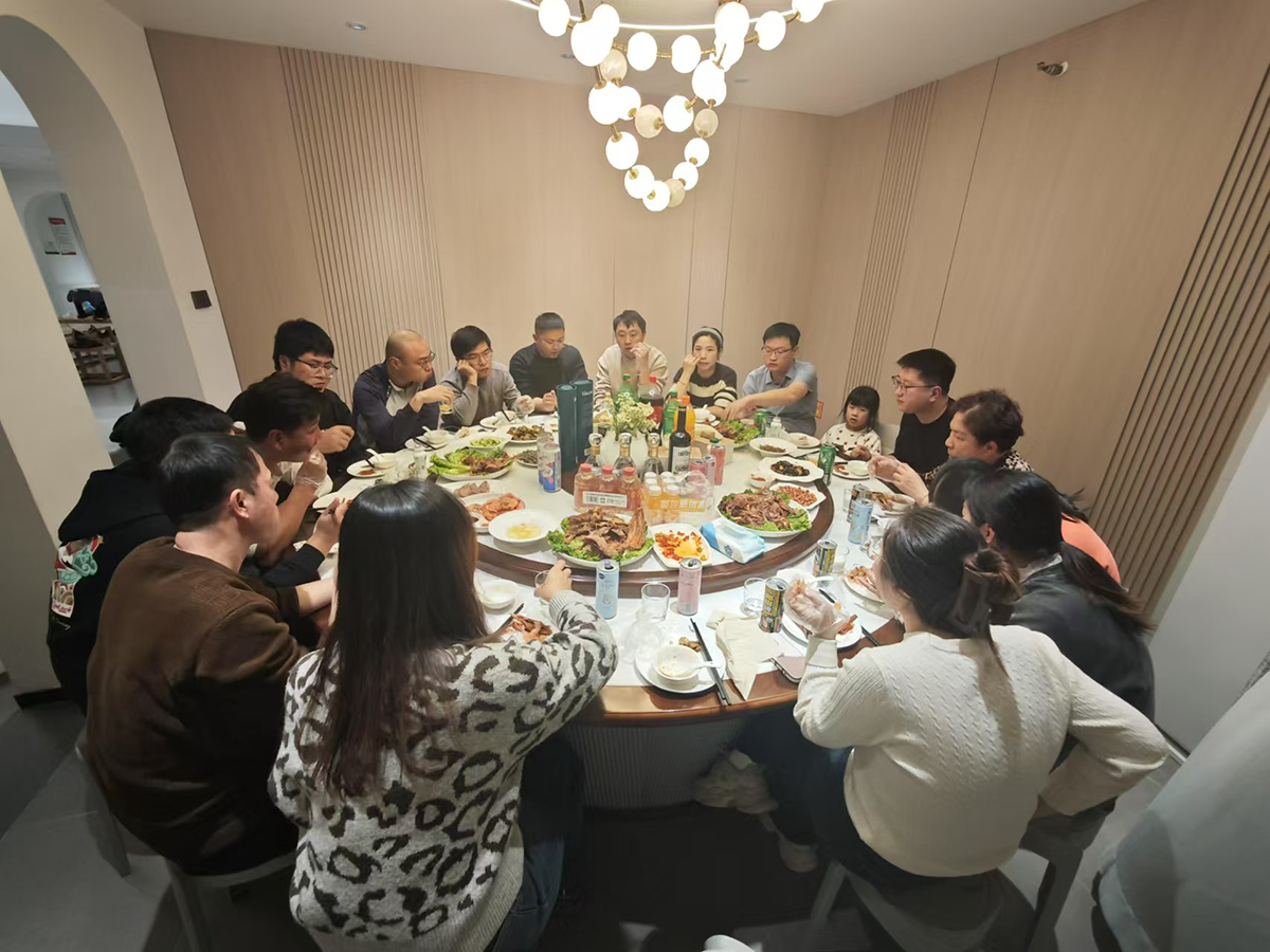 年終尾牙，金蛇納祥，斗志昂揚