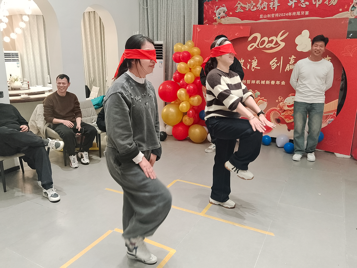 年終尾牙，金蛇納祥，斗志昂揚