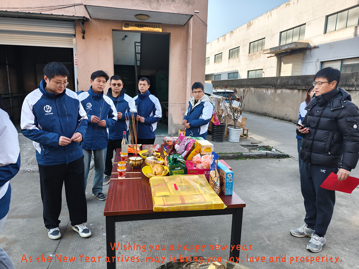 大年初九，開工大吉，工作順心，諸事順利